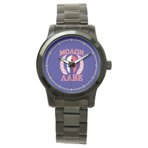 Molon Labe Spartan Armor Laurels Tri Färg Armbandsur