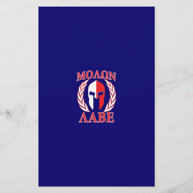 Molon Labe Spartan Armor Laurels Tri Färg Brevpapper (Framsida)