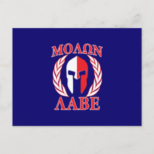 Molon Labe Spartan Armor Laurels Tri Färg Vykort