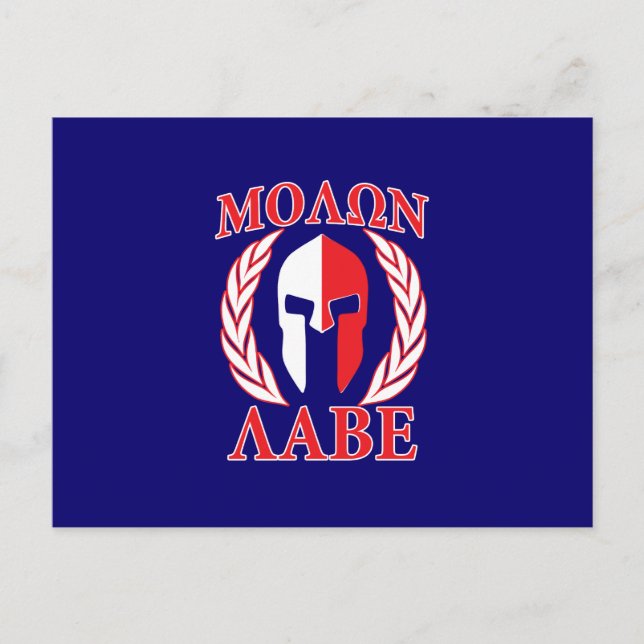 Molon Labe Spartan Armor Laurels Tri Färg Vykort (Framsida)