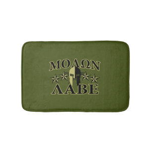 Molon Labe Spartan Helmet 5 stjärnor Badrumsmatta
