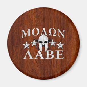 Molon Labe Spartan Helmet 5 stjärnor Mahogany Stil Magnet
