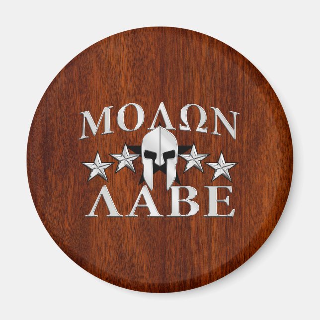 Molon Labe Spartan Helmet 5 stjärnor Mahogany Stil Magnet (Framsidan)