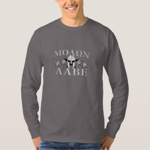 Molon Labe Spartan Helmet 5 stjärnor Mahogany Stil T-shirt