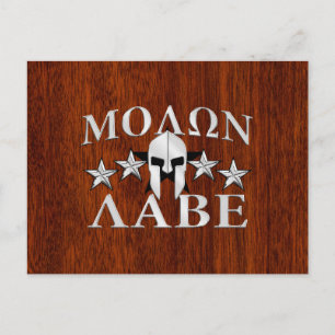 Molon Labe Spartan Helmet 5 stjärnor Mahogany Stil Vykort