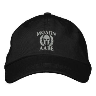 Molon Labe Spartan Helmet Embroidery Broderad Keps