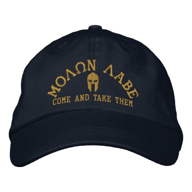 Molon Labe Spartan Helmet Embroidery Broderad Keps (Framsida)