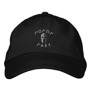 Molon Labe Spartan Helmet Embroidery Broderad Keps