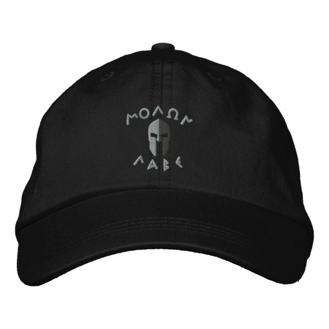 Molon Labe Spartan Helmet Embroidery Broderad Keps (Framsida)