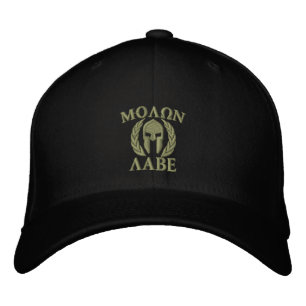 Molon Labe Spartan Helmet Embroidery Broderad Keps