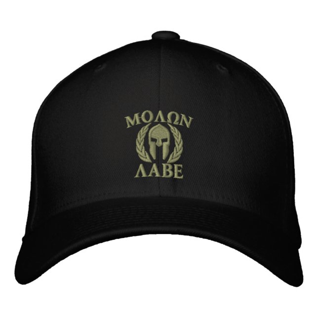 Molon Labe Spartan Helmet Embroidery Broderad Keps (Framsida)