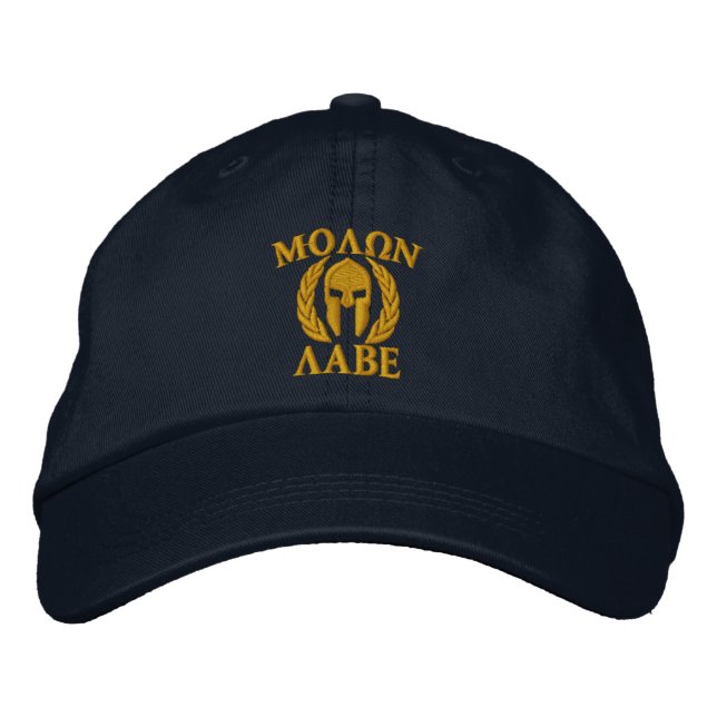 Molon Labe Spartan Helmet Embroidery Broderad Keps (Framsida)