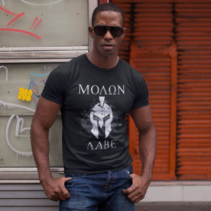 Molon Labe Spartan Helmet Kom och ta dem 2A T Shirt