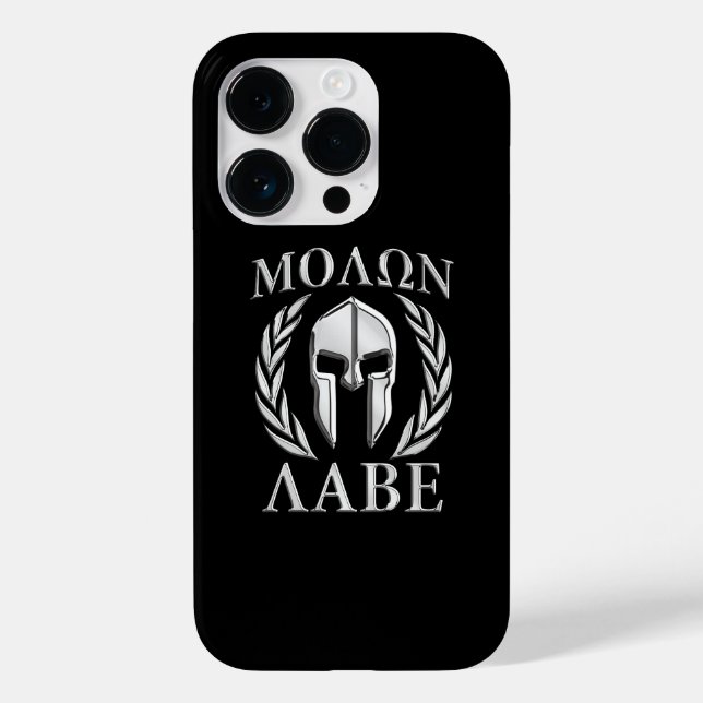 Molon Labe Spartan Helmet Laurels (Baksida)