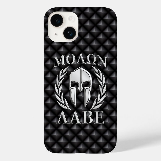 Molon Labe Spartan Helmet Laurels (Baksida)
