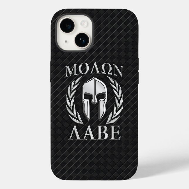 Molon Labe Spartan Helmet Laurels (Baksida)