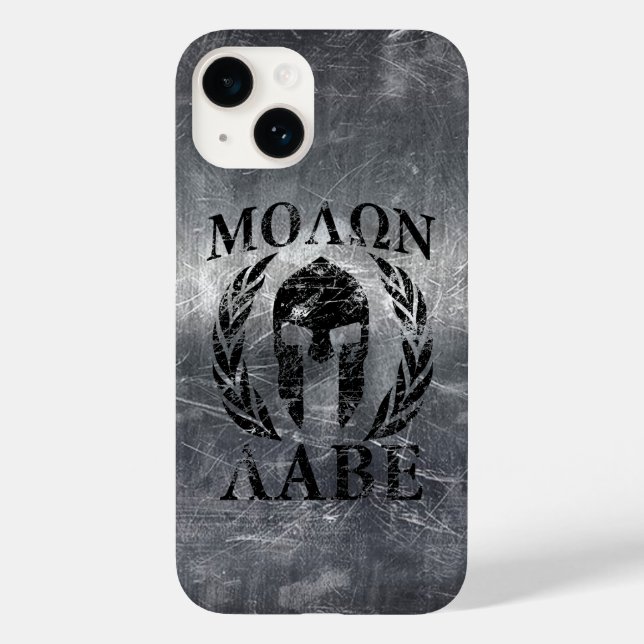 Molon Labe Spartan Helmet Laurels (Baksida)