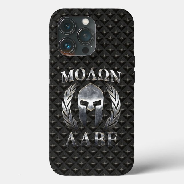Molon Labe Spartan Helmet Laurels (Baksida )