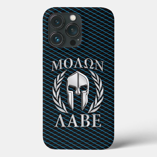 Molon Labe Spartan Helmet Laurels (Baksida)