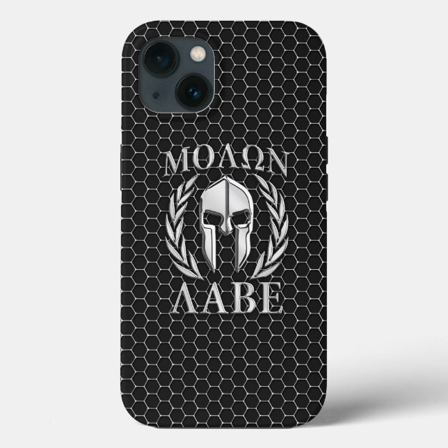 Molon Labe Spartan Helmet Laurels (Baksida)