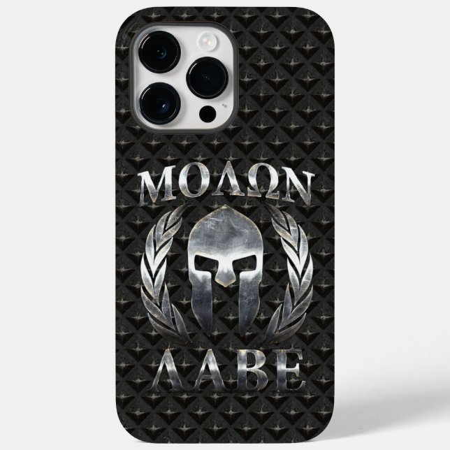 Molon Labe Spartan Helmet Laurels (Baksida)