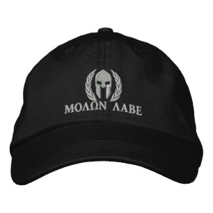 Molon Labe Spartan Helmet Laurels Embroidery Broderad Keps