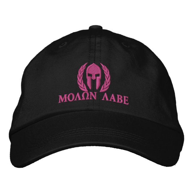 Molon Labe Spartan Helmet Laurels Embroidery Broderad Keps (Framsida)