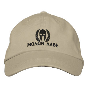 Molon Labe Spartan Helmet Laurels Embroidery Broderad Keps