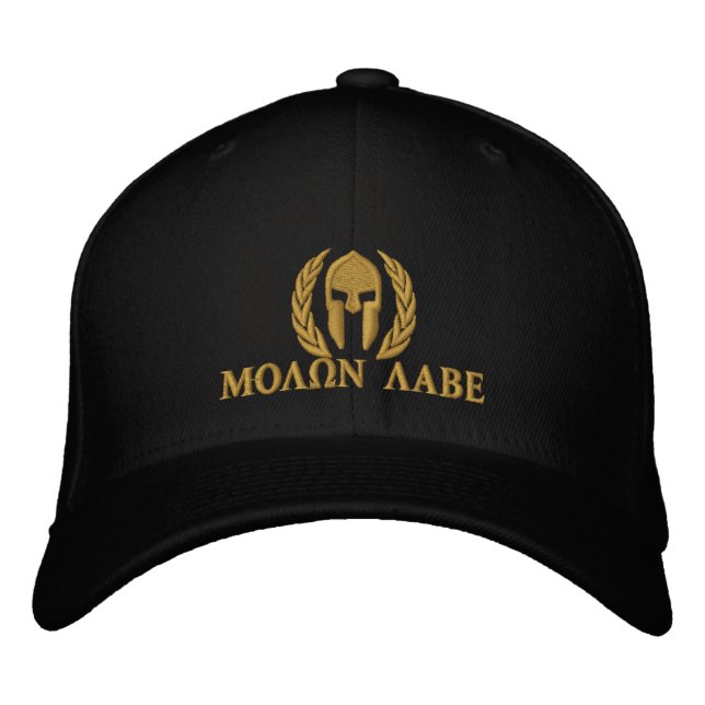 Molon Labe Spartan Helmet Laurels Embroidery Broderad Keps (Framsida)