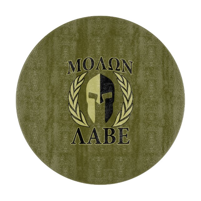 Molon Labe Spartan Helmet Laurels Oliv grönt (Framsidan)