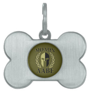 Molon Labe Spartan Helmet Laurels Oliv grönt Deco ID-bricka Husdjur