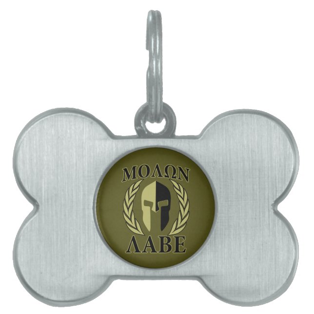 Molon Labe Spartan Helmet Laurels Oliv grönt Deco ID-bricka Husdjur (Framsidan)