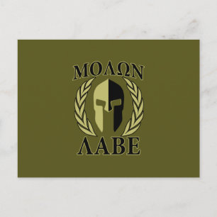 Molon Labe Spartan Helmet Laurels Oliv grönt Vykort