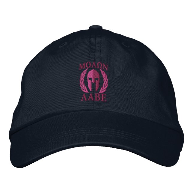 Molon Labe Spartan Helmet Laurels Shock rosa Broderad Keps (Framsida)