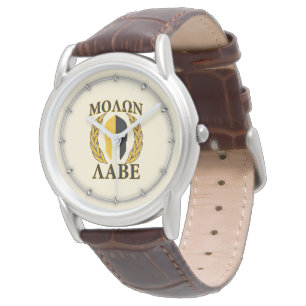 Molon Labe Spartan Helmet Laurels Warm Beige Armbandsur