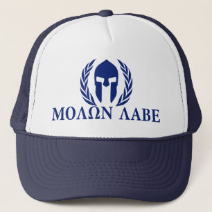 Molon Labe Spartan Helmet Truckerkeps