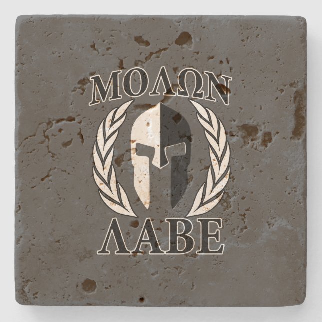 Molon Labe Spartan Helmet Warrior Laurels Graphic Stenunderlägg (Framsidan)