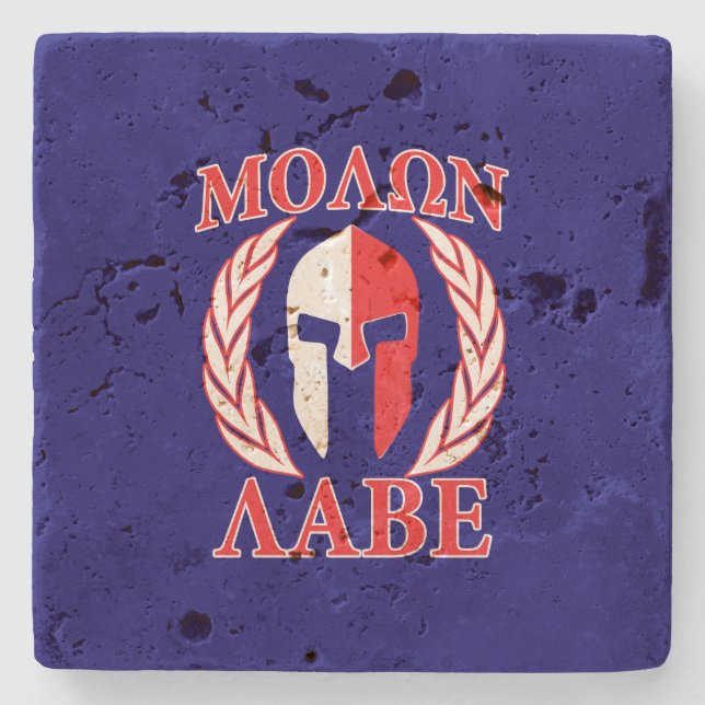 Molon Labe Spartan Helmet Warrior Laurels Graphic Stenunderlägg (Framsidan)