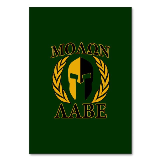 Molon Labe Spartan Laurels Forest Grönt Decor Bordsnummer (Framsidan)