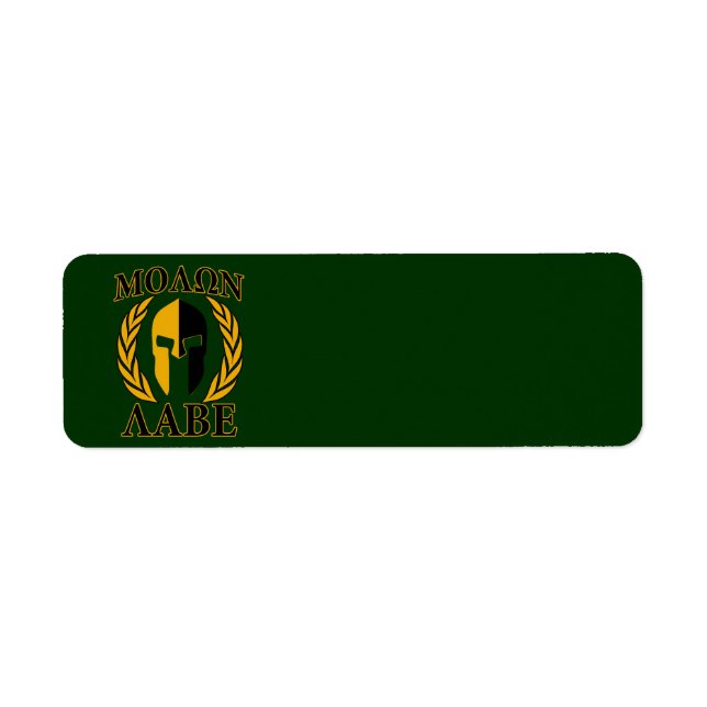 Molon Labe Spartan Laurels Forest Grönt Decor Returadress Etikett (Framsidan)