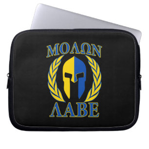 Molon Labe Spartan Laurels Gult Blue Accents Laptop Fodral