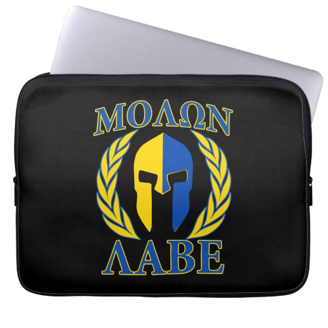 Molon Labe Spartan Laurels Gult Blue Accents Laptop Sleeve (Framsidan)