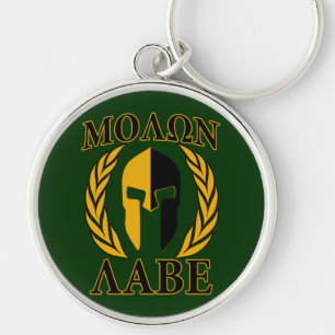 Molon Labe Spartan Laurels on Forest Grönt Rund Silverfärgad Nyckelring