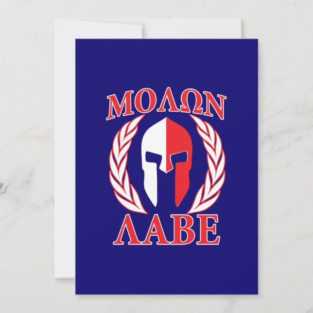 Molon Labe Spartan Laurels Tri Färg Decor (Framsida)