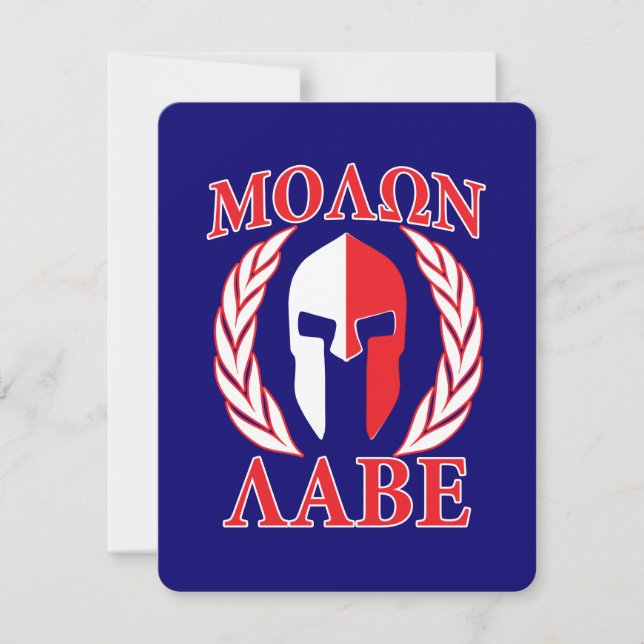 Molon Labe Spartan Laurels Tri Färg Decor (Framsida)