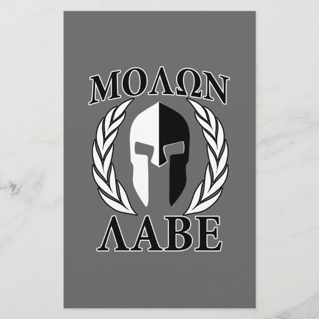Molon Labe Spartan Mask Armor Laurels Monochrome Brevpapper (Framsida)