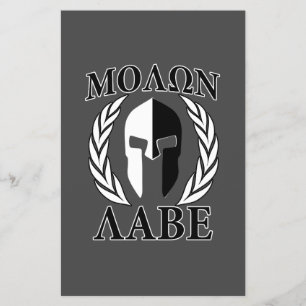 Molon Labe Spartan Mask Armor Laurels Monochrome Flygblad