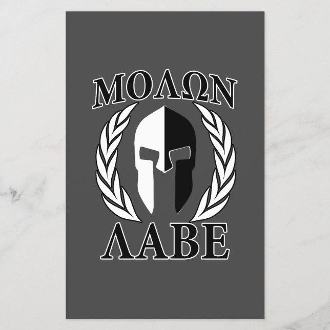Molon Labe Spartan Mask Armor Laurels Monochrome Flygblad (Framsidan)