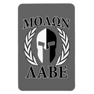Molon Labe Spartan Mask Armor Laurels Monochrome Magnet