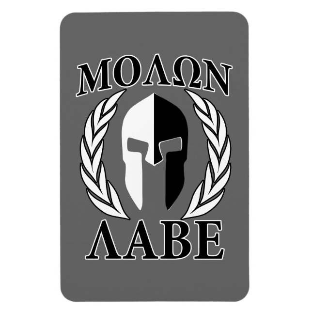 Molon Labe Spartan Mask Armor Laurels Monochrome Magnet (Vertikal)